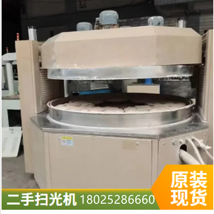 二手掃光機HB1500B轉讓