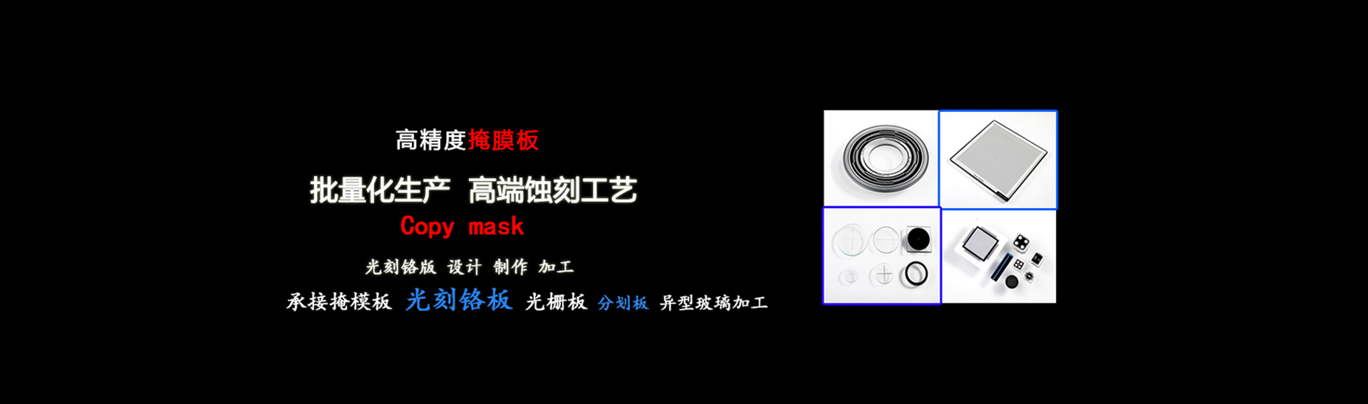 幻燈片1